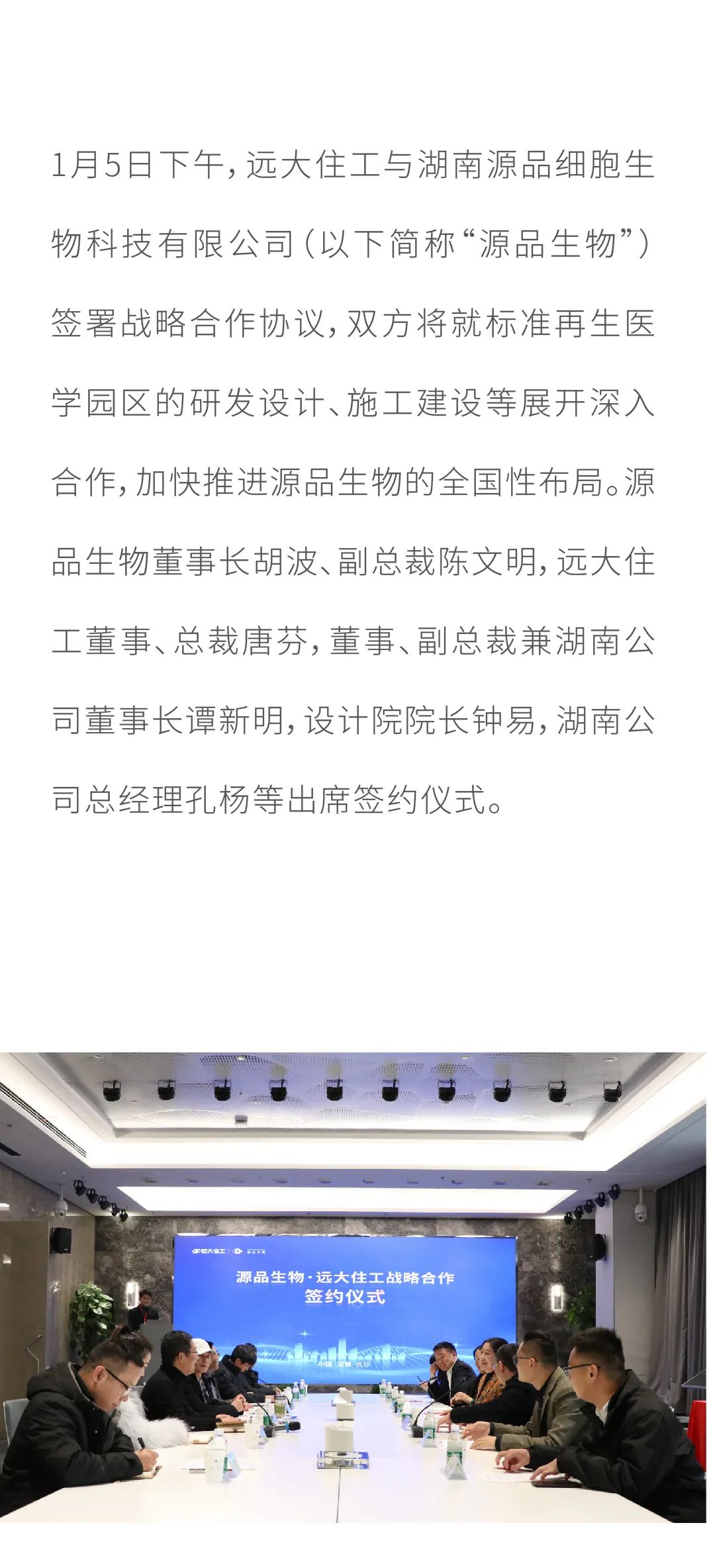 微信图片_20220422142219.jpg